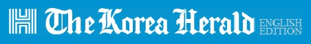 Korea Herald logo ETS cheating
